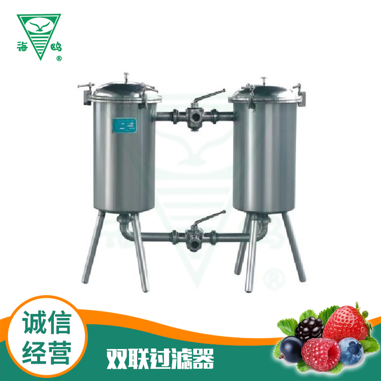 1663125359425686.jpg 雙聯過濾器.jpg